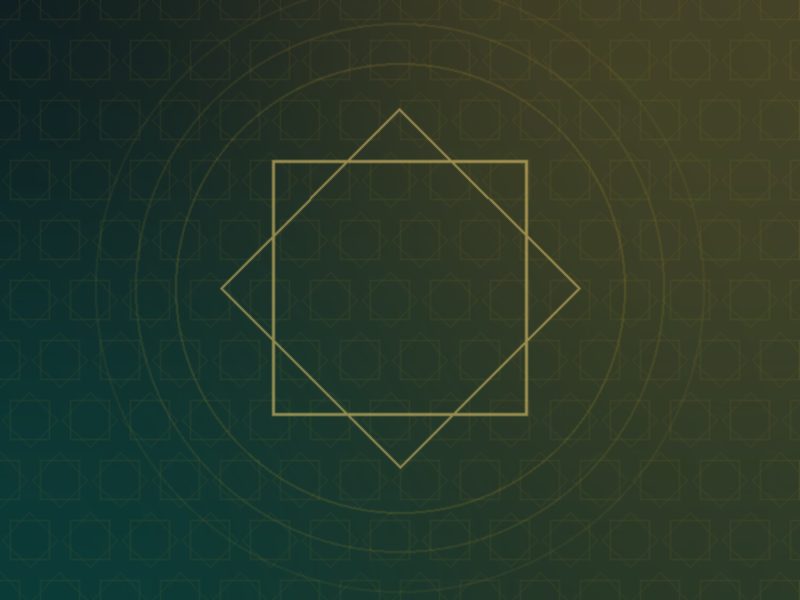 Geometric star motif in gold, representing istikhara and seeking guidance